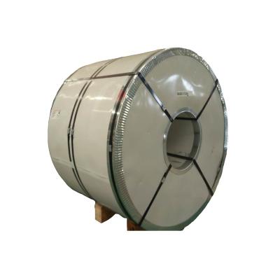 China Making Pipes Limited Time Offer Durable Wire Tubing Hot Rolled Stainless Steel Coils for sale