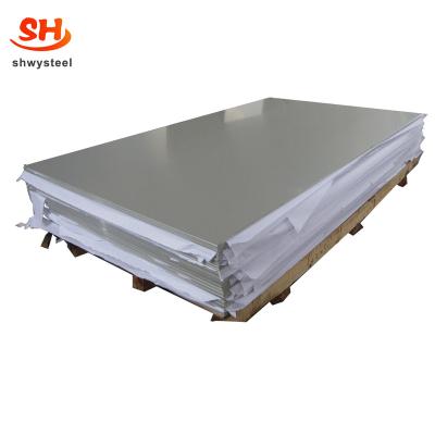 China Aerospace Aluminum Alloy 5086 H116 Extruded Sheets Merchant In China 5086 CR H32 Sheet Aluminum Alloy 5086 Aluminum Checkered Plate for sale