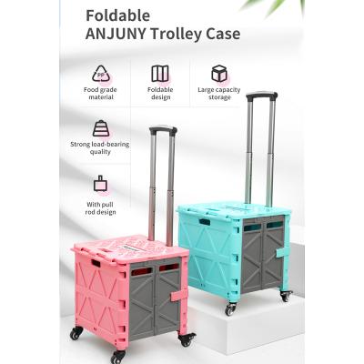 China Anjuny Wheel Sustainable Universal Trolley Car With Brake Plastic Folding Outdoor Trolley Picnic Car for sale