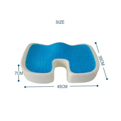 China Anjuny PORTABLE Double Layer Egg Gel Cushion Breathable Durable Soft Gel Cushion for sale