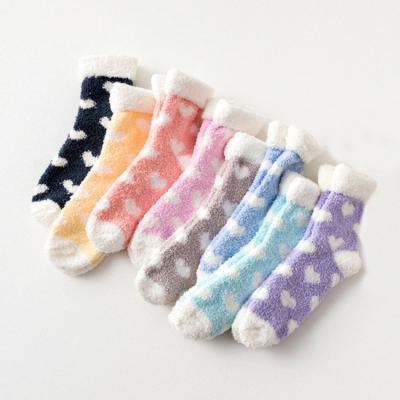 China Breathable Custom Colorful Microfiber Winter Men Women Boots Floor Slipper Fuzzy Fluffy Socks for sale