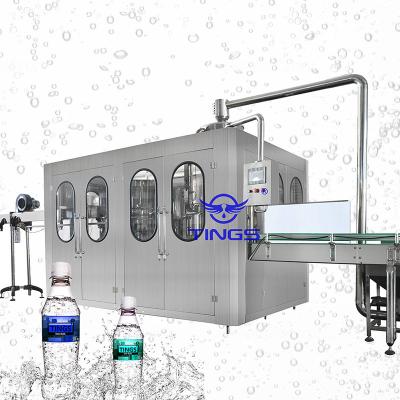 Chine Carbonated drinks soft drinks plant complete production line turnkey project à vendre