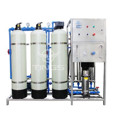 China Water Treatment Purification Equipment /RO water treatment plant /Drinking water purification plant en venta