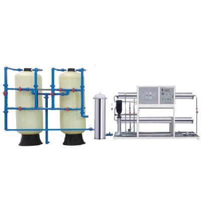 Китай 2021 water treatment system/water purification machines/drinking water treatment plant продается