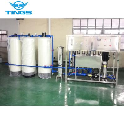 중국 Water distillation plant water purifier/purification machinery to produce pure water 판매용