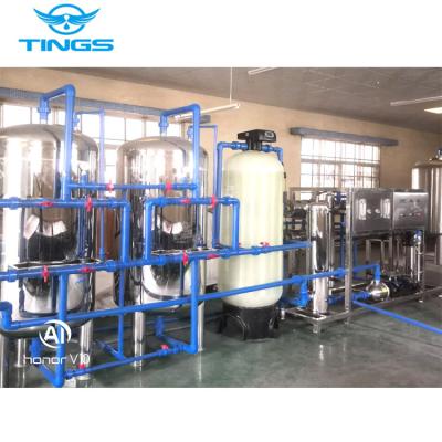 Китай High Pure Water Filtration manufacturing ro water plant price продается