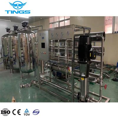 Cina Water treatment machinery / Beverage making pretreatment ro pure water purifying system plant in vendita