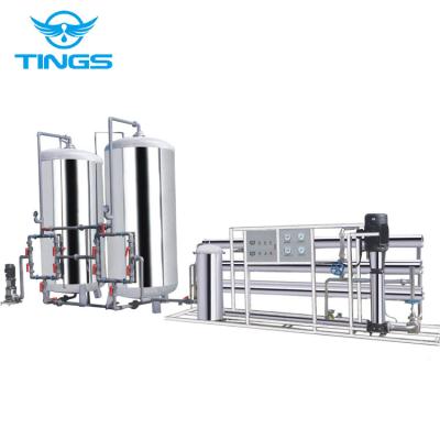 Cina Industrial water purifier machine plant / ozone water treatment plant price / water purification system in vendita