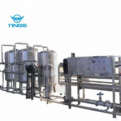 China industrial small RO reverse osmosis ozone drinking water purification machine price en venta