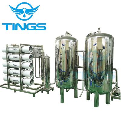 China 2021 RO water treatment system/water purification machines/water treatment plant cost en venta