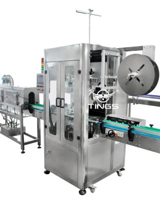 Κίνα Automatic bottle label sleeve shrink labeler machine προς πώληση