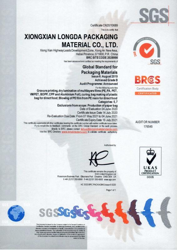 BRC - Xiongxian Longda Packaging Material Co., Ltd.