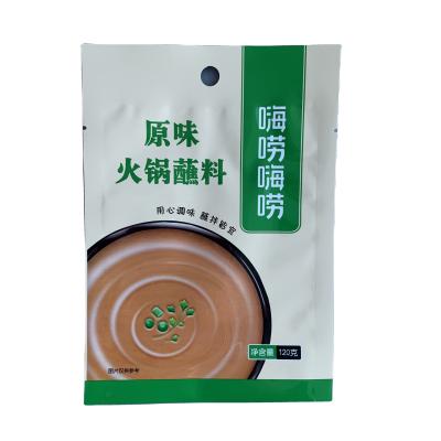 China Hot sale moisture proof 3 side seal bag packaging for spices power, custom printed 3 side sealed seasoner sachets for sale