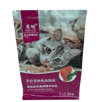 China Best Selling Flat Bottom Eco - Friendly Pouch Moisture Proof With Zipper , Custom Printed Pet Food Packaging Bag for sale