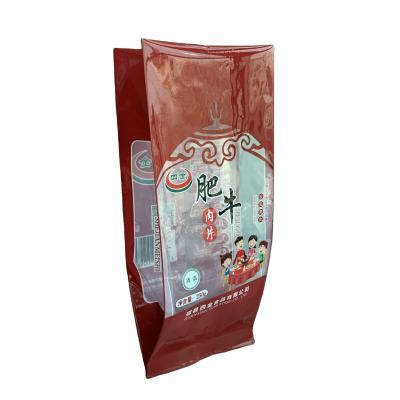 China Best Selling Food Grade Steak Moisture Proof Plastic Bags With Logo , Custom Printed Middle Seal Organ Bag For Steak for sale