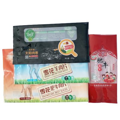 China High Quality Moisture Proof Smell Proof Plastic Bag Packaging , Custom Printed Packaging Bag Middle Sealed for sale