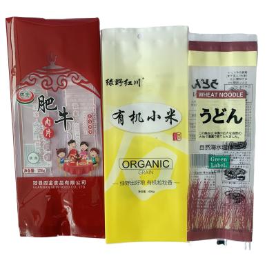 China Moisture-proof Hot Selling Food Pouch Plastic Packaging,Seal Organ Customized Printed Medium Coffee Bag for sale