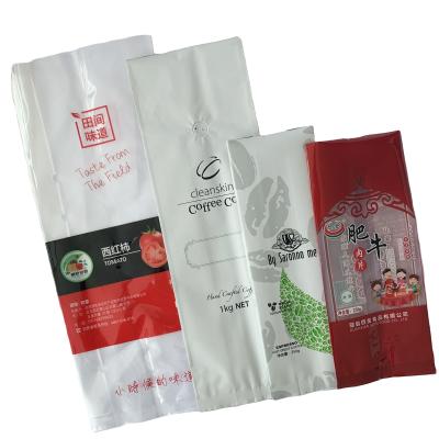 China High Quality Moisture Proof Plastic Packaging Bags , Food Grade Packaging Smell Proof Bag Middle Sealed for sale