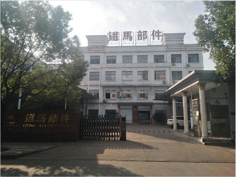 Verified China supplier - Yiwu Tieqi Hardware Shop