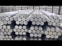 Aluminum rod supplier 