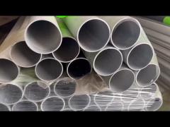 Aluminum pipe supplier 