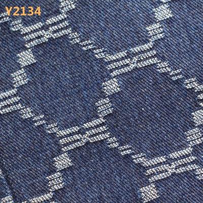 China Breathable Ready Goods Jacquard Denim Fabric 100%cotton Fabric For Jeans for sale