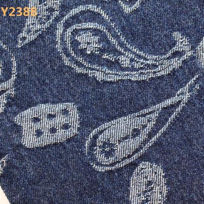 China Breathable New Style 100%cotton Denim Fabric Custom Logo Jeans Fabric For Jeans for sale