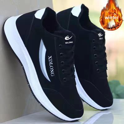 China Fashion trend high quality outdoor casual walking sneakers sports comfortable shoes winter running cheap hot sale shoes for sale