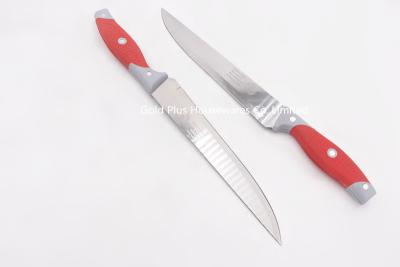 China FDA BBQ Stainless Steel Kitchen Tools Small Bread Knife Custom Logo for sale