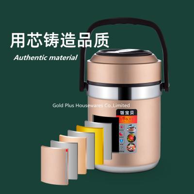 China Traditional stainless steel tiffin lunch box pot for adults with handle children delicacy vacuum insulated thermos for sale