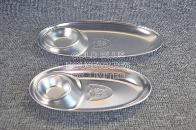 China 2 Compartment Stainless Steel Snack Plate Oval Dish Divided Food Storage for sale