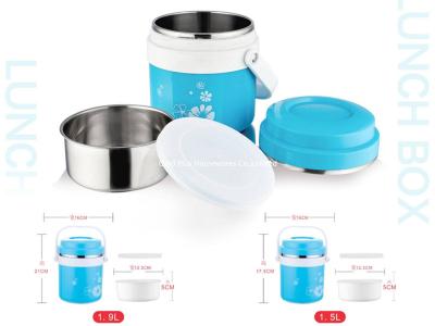 China Airtight high quality tableware 1.9L vacuum custom food jar keep hot cold with spoon office portable food carrier for sale