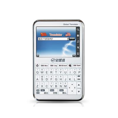 China Mini Global Translator 8G Memory Keyboard Input White Color 16 Languages for sale