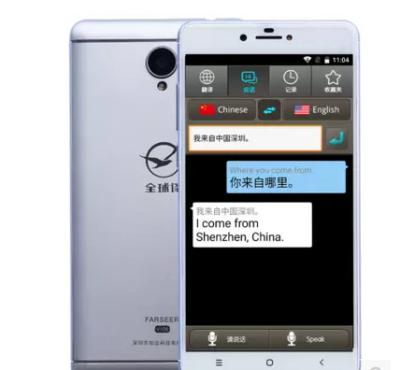 Chine Traducteur électronique de langue de cadre en métal avec la fonction de Bluetooth off-line à vendre