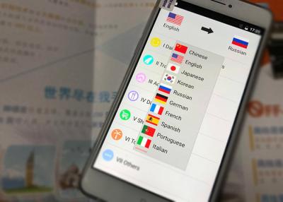 Chine Dispositif parlant en ligne de traducteur, traducteur électronique de poche d'écran tactile à vendre