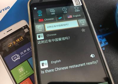 China Tipo tradutor inglês-espanhol do telefone off-line simultâneo para a conversação à venda