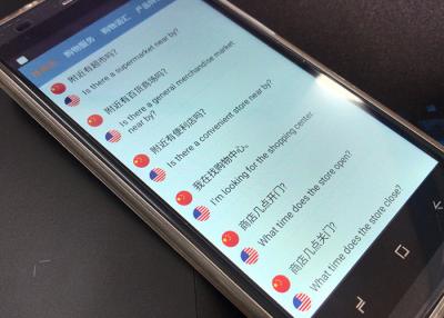 Chine GPS a soutenu la conversation multilingue de traducteur multi de langue à extrémité élevé à vendre