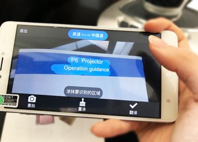 Chine Traducteur multi de langue de voix en différé avec le système d'Android 7,0 de dictionnaire électronique à vendre