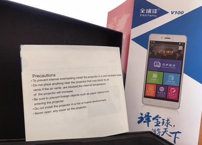 China Electronic Offline Language Translator French To 10 Languages 153.5 * 76.8 * 8.3mm for sale