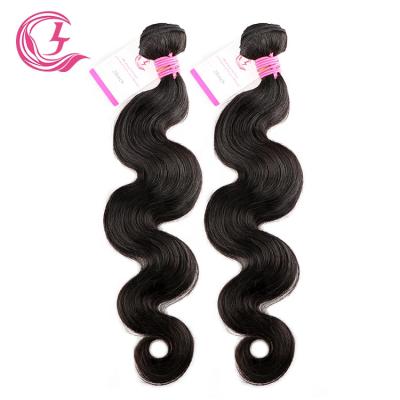 China Cambodian Body Wave 10A 50 Inch Dark Brown Cheap Body Wave Bundles for sale