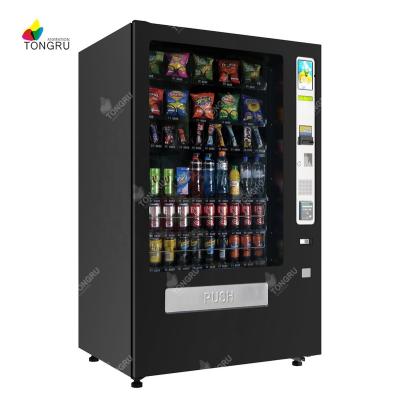 China Luxury High-End Automatic Cavern Bottle Beer Draft Can Snack Bar Vending Machine Chips Beer Schools Germany Cold Beervending Machine for sale