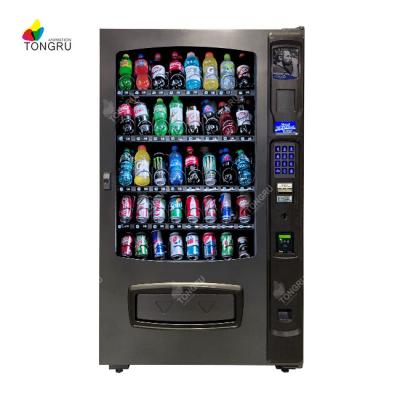 China Coin Operated Schools and Credit Card Soda Vitamin Water Vending Commercial Water Dispenser ATM Water Vending Machine for sale