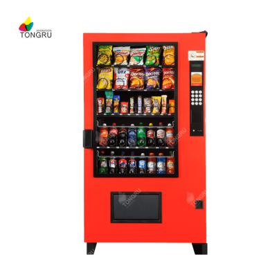 China Shop front outdoor vending machine self selling coffee and drink machines maquina expendedora snack vending machine with credit and cash for sale