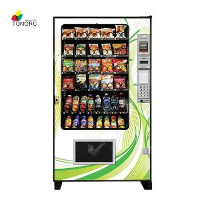 China Front store cola pepsi cola pay atms vending machine beverage vending machine drink soda draft beer snack chips vending machines for sale