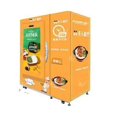 China Japanese Smart Lunch Bento Sandwich Sandwich Food Vending Vending Food Vending SDK Box Vending Machine For Sale for sale