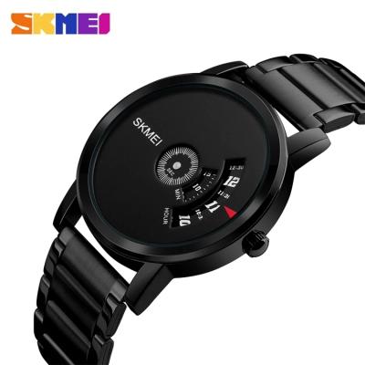 China Skmei Alarm 1260 Big Design Wristwatches Sport Mens Sports Fashion Wrist Watch for sale