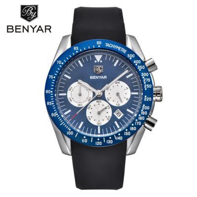 China Auto Date BENYAR PAR 5120 Fashion Relogio Masculino Male Quartz Sports Watch Top Brand Men Watch Military Hot Clock Wristwatches for sale