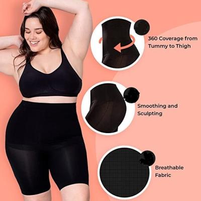 China Breathable High Waist Womens Slim Butt Shapers Lift Underwear Bodyshaper Wear Trainer Wear for sale