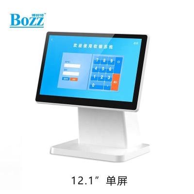 China Android SDK Bozz POS SYSTEM P22 for sale