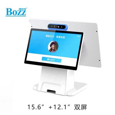 China Android P22 Desktop Terminal 15.6